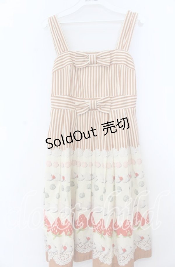 画像1: Emily Temple cute / デコレーションケーキノースリーブワンピース  アイボリー O-25-11-07-132-ET-OP-OW-OS (1)