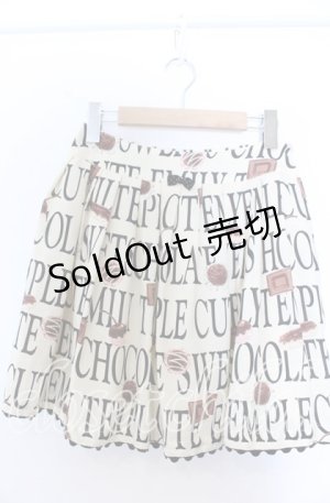 画像: Emily Temple cute / ロゴ&チョコptスカート  アイボリー O-25-11-07-136-ET-SK-OW-OS