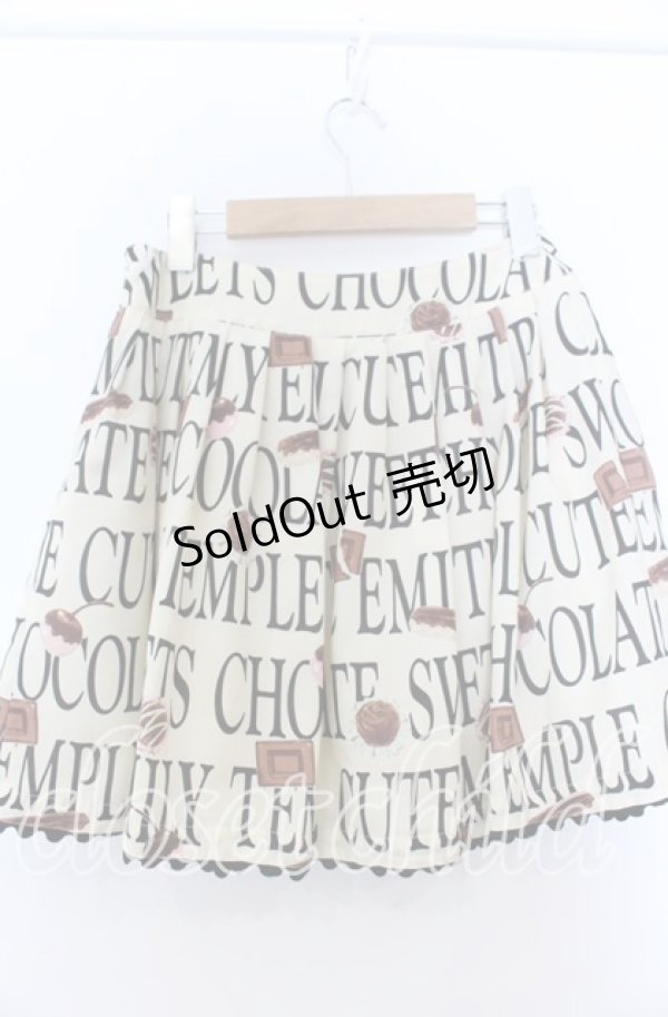 画像2: Emily Temple cute / ロゴ&チョコptスカート  アイボリー O-25-11-07-136-ET-SK-OW-OS (2)