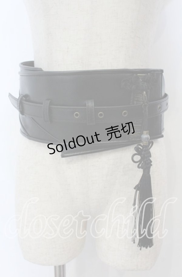 画像1: Desoro works / 琉球浪漫物語〜第二章 巻きべると  ブラック O-25-11-07-142-LO-ZA-OW-OS (1)