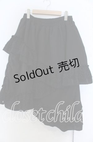画像: Qutie Frash / 3段フリルロングスカート  ブラック O-25-11-07-145-QU-SK-OW-OS
