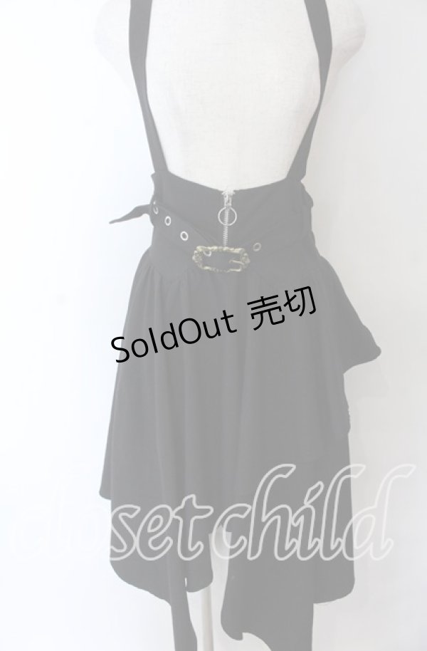 画像1: V.Rtto / ベルト付きサスペンダーランダムスカート M クロ O-25-11-07-013-LO-SK-IG-OS (1)