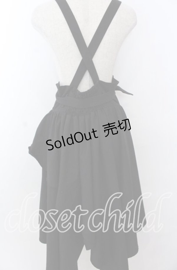 画像2: V.Rtto / ベルト付きサスペンダーランダムスカート M クロ O-25-11-07-013-LO-SK-IG-OS (2)