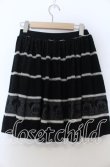 画像2: Candy Stripper / ペペパイルスカート  ブラック O-25-11-07-154-PU-SK-OW-ZT313 (2)