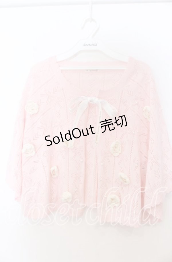 画像1: axes femme / マイメロディ/ニットケープ F ピンク O-25-11-07-156-AX-TO-OW-OS (1)