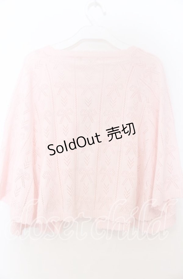 画像2: axes femme / マイメロディ/ニットケープ F ピンク O-25-11-07-156-AX-TO-OW-OS (2)