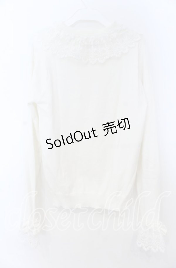 画像2: axes femme kawaii / レーシーフリルニットプル M シロ O-25-11-07-159-AX-TO-OW-OS (2)