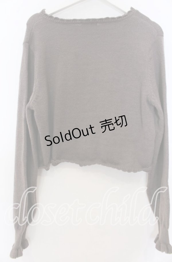 画像2: m petit by misako / リボンニットボレロ LL ブラウン O-25-11-07-160-LO-TO-OW-OS (2)