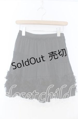 画像: axes femme / ローズモチーフスカート  クロ O-25-11-07-017-AX-SK-IG-OS