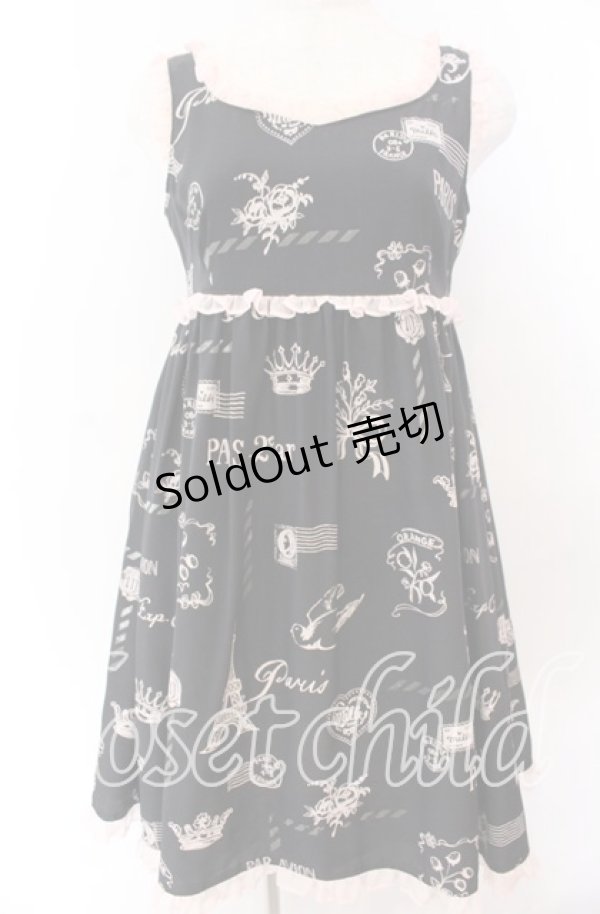 画像1: MILK / フレンチメールドレス  クロ×ピンク O-25-11-07-023-ML-OP-IG-OS (1)