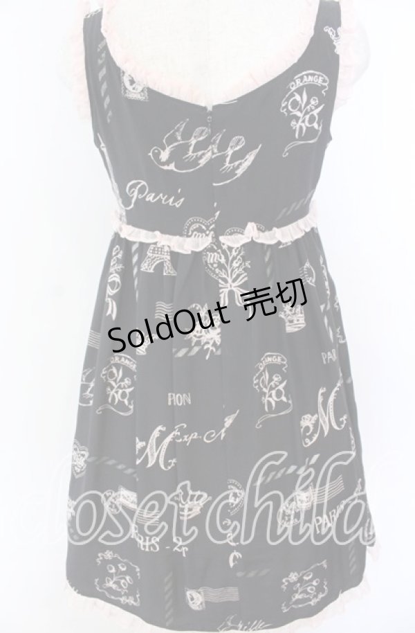 画像2: MILK / フレンチメールドレス  クロ×ピンク O-25-11-07-023-ML-OP-IG-OS (2)