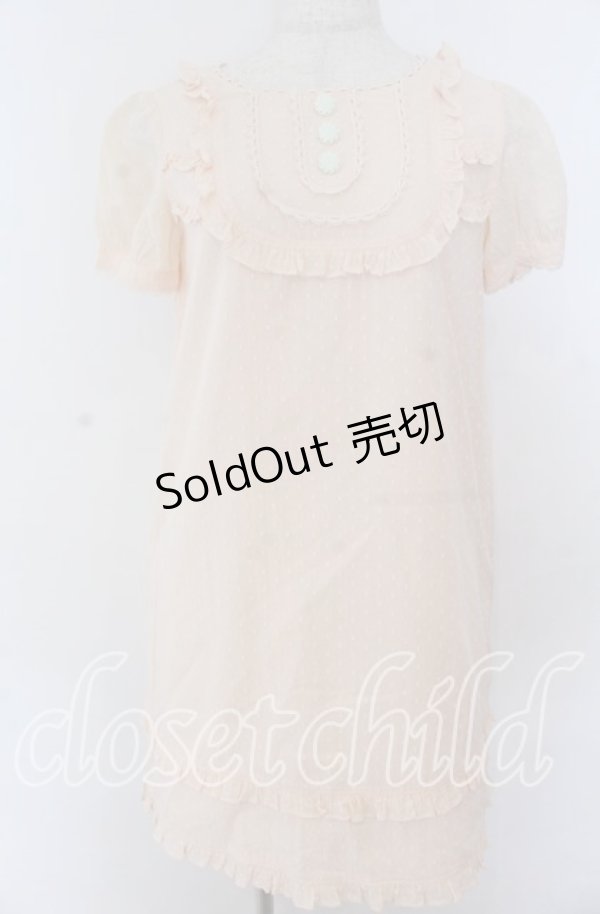 画像1: MILK / ドビードットワンピース  ピンク O-25-11-07-025-ML-OP-IG-OS (1)