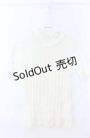 画像: MILK / リブトップス  オフ O-25-11-07-027-ML-TO-IG-OS