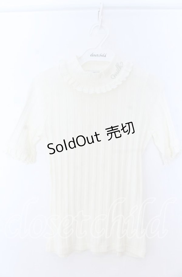 画像1: MILK / リブトップス  オフ O-25-11-07-027-ML-TO-IG-OS (1)