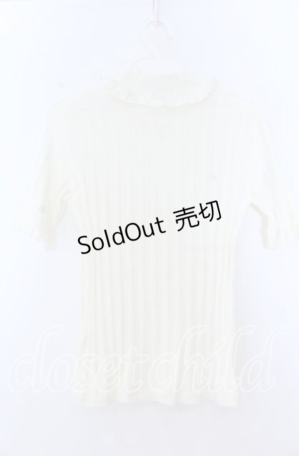 画像2: MILK / リブトップス  オフ O-25-11-07-027-ML-TO-IG-OS (2)