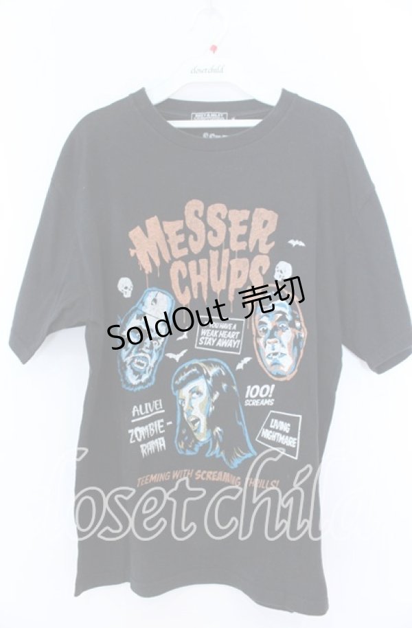 画像1: HYSTERIC GLAMOUR / MESSER CHUPS/SCREAM OF MC Tシャツ M ブラック O-25-11-07-033-PU-TS-IG-ZT265 (1)