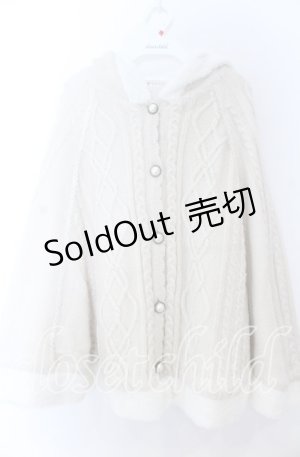 画像: axes femme / 裏ボアニットポンチョ  アイボリー O-25-11-07-041-AX-TO-IG-OS