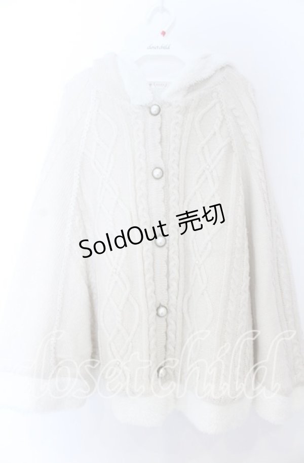 画像1: axes femme / 裏ボアニットポンチョ  アイボリー O-25-11-07-041-AX-TO-IG-OS (1)