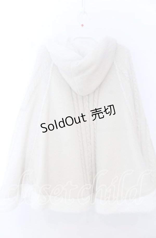 画像2: axes femme / 裏ボアニットポンチョ  アイボリー O-25-11-07-041-AX-TO-IG-OS (2)