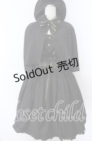 画像: Destiny AXES / back to school season happy bag  クロ×ゴールド O-25-11-07-005-LO-OP-IG-OS