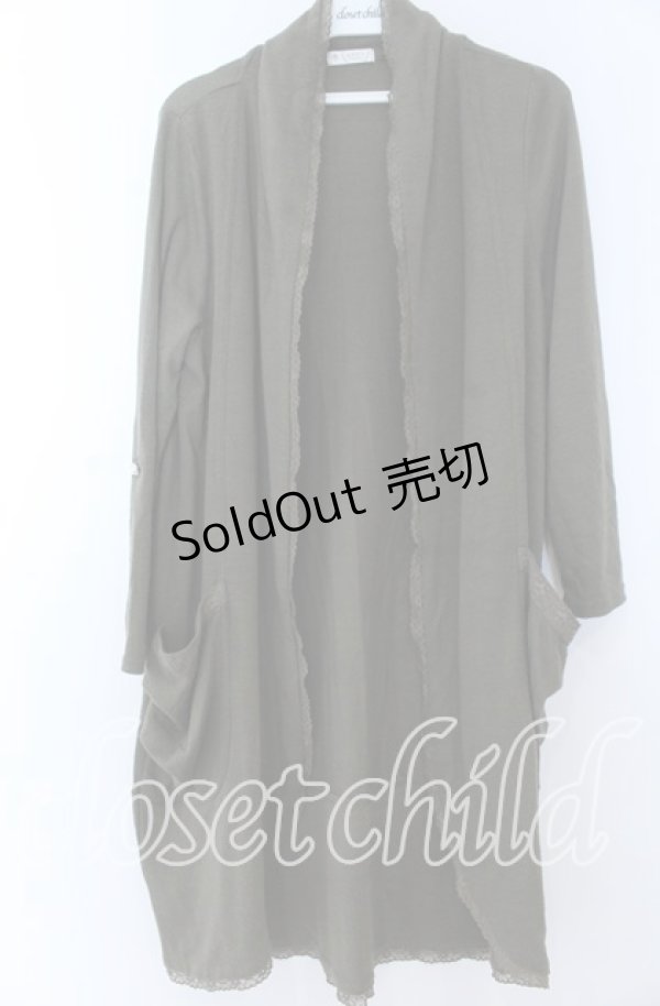 画像1: axes femme / トッパーカーディガン  グリーン O-25-11-07-042-AX-TO-IG-OS (1)