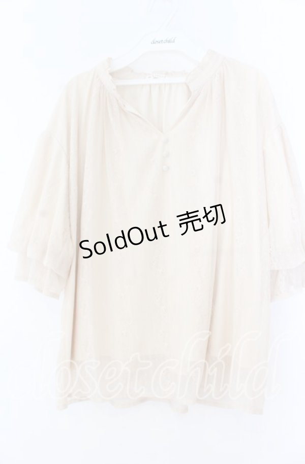 画像1: axes femme / スキッパーレースプルオーバー  アイボリー O-25-11-07-044-AX-TO-IG-OS (1)