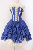 画像1: ATELIER PIERROT / 薔薇レースバッスルコルセットワンピース  ブルー×アイボリー O-25-11-08-001-EL-OP-IG-OS (1)