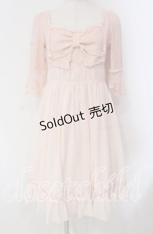 画像1: JESUS DIAMANTE / マリーワンピース 38 ピンク O-25-11-08-029-JE-OP-IG-OS (1)