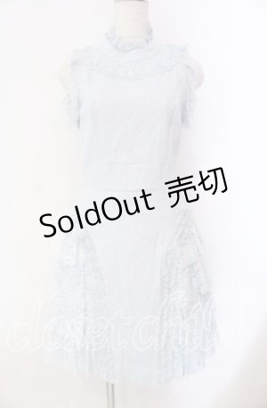 画像: JESUS DIAMANTE / ロココドールワンピII 40 サックス O-25-11-08-031-JE-OP-IG-OS