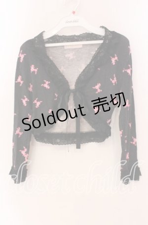 画像: JESUS DIAMANTE / プードルカーディガン  クロ O-25-11-08-040-JE-TO-IG-OS