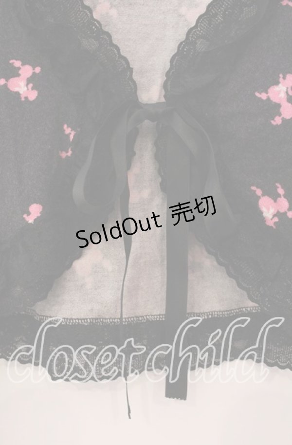 画像2: JESUS DIAMANTE / プードルカーディガン  クロ O-25-11-08-040-JE-TO-IG-OS (2)