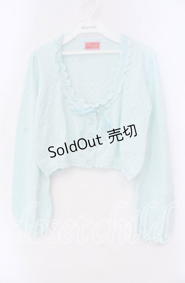 画像1: BABY,THE STARS SHINE BRIGHT / 透かしあみボレロ  ミント O-25-11-08-042-BA-TO-IG-OS (1)