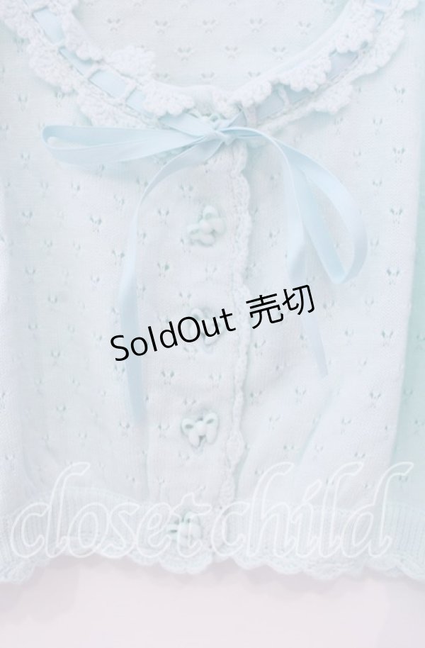 画像2: BABY,THE STARS SHINE BRIGHT / 透かしあみボレロ  ミント O-25-11-08-042-BA-TO-IG-OS (2)