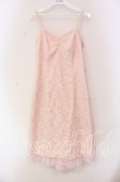 画像1: JESUS DIAMANTE / バックリボンスペシャルレースワンピース 38 ピンク O-25-11-08-045-JE-OP-IG-OS (1)