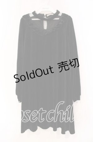 画像: Amavel / 魔女っ子ベロアワンピース  クロ O-25-11-08-048-CA-OP-IG-OS