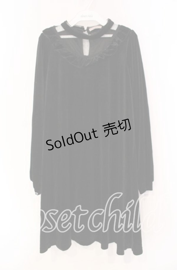 画像1: Amavel / 魔女っ子ベロアワンピース  クロ O-25-11-08-048-CA-OP-IG-OS (1)