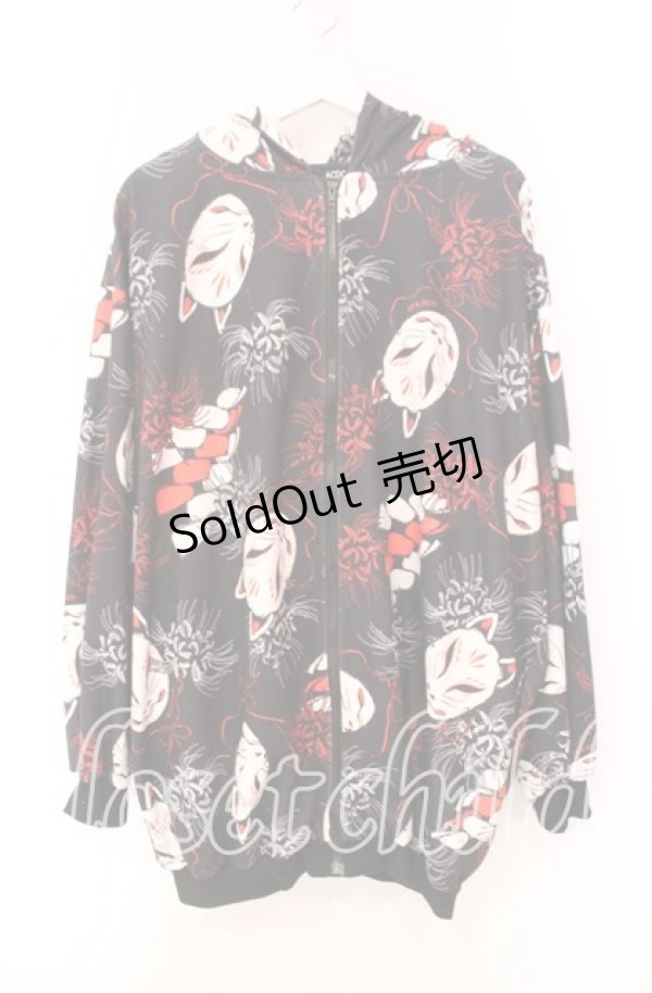 画像1: 【SALE】ACDC RAG / Pヒガンバナ ZIPパーカー  ブラック O-25-11-08-049-PU-TO-IG-ZT401 (1)