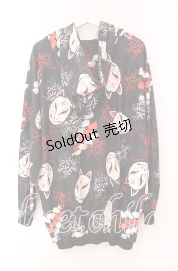 画像3: 【SALE】ACDC RAG / Pヒガンバナ ZIPパーカー  ブラック O-25-11-08-049-PU-TO-IG-ZT401 (3)