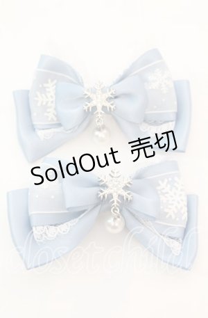 画像: Amalia / スノークリスタルヘアクリップ  サックス O-25-11-08-1048-LO-AC-OW-OS