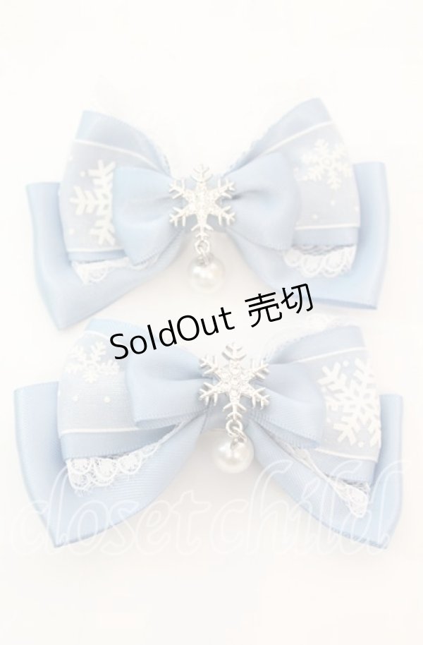 画像1: Amalia / スノークリスタルヘアクリップ  サックス O-25-11-08-1048-LO-AC-OW-OS (1)