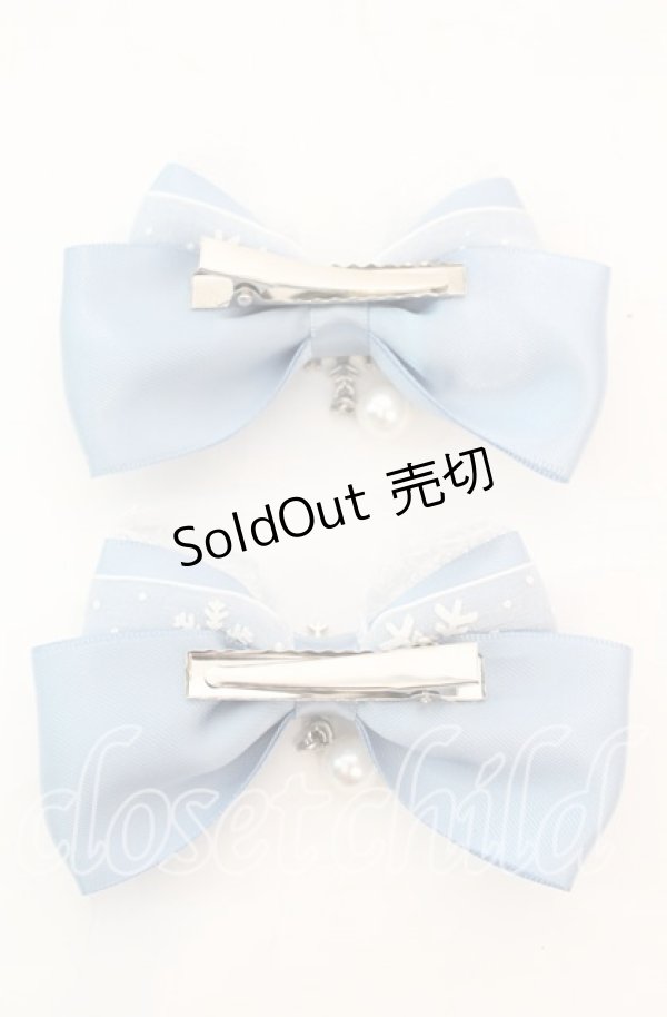 画像2: Amalia / スノークリスタルヘアクリップ  サックス O-25-11-08-1048-LO-AC-OW-OS (2)