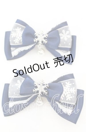 画像: Amalia / スノークリスタルヘアクリップ  ネイビー O-25-11-08-1049-LO-AC-OW-ZT422-F001