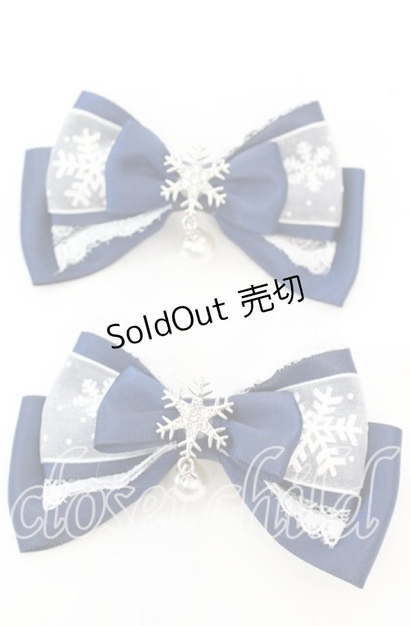 画像1: Amalia / スノークリスタルヘアクリップ  ネイビー O-25-11-08-1049-LO-AC-OW-ZT422-F001 (1)