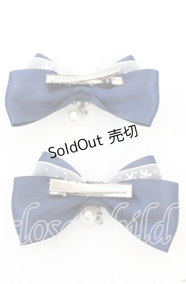 画像2: Amalia / スノークリスタルヘアクリップ  ネイビー O-25-11-08-1049-LO-AC-OW-ZT422-F001 (2)