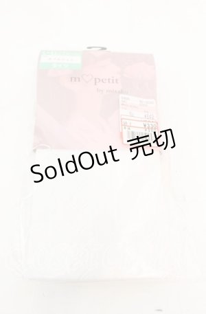 画像: m petit by misako / AMタテレースアミタイツ L〜LL オフホワイト O-25-11-08-1057-LO-ZA-OW-ZT