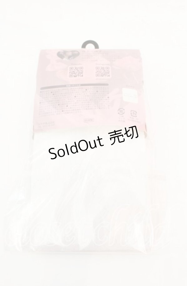 画像2: m petit by misako / AMタテレースアミタイツ L〜LL オフホワイト O-25-11-08-1057-LO-ZA-OW-ZT (2)