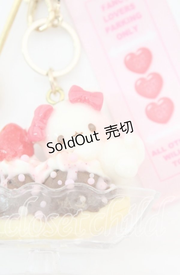 画像2: PARU HIMA / うさぎパフェバッグチャーム  ピンク系 O-25-11-08-1059-LO-ZA-OW-OS (2)