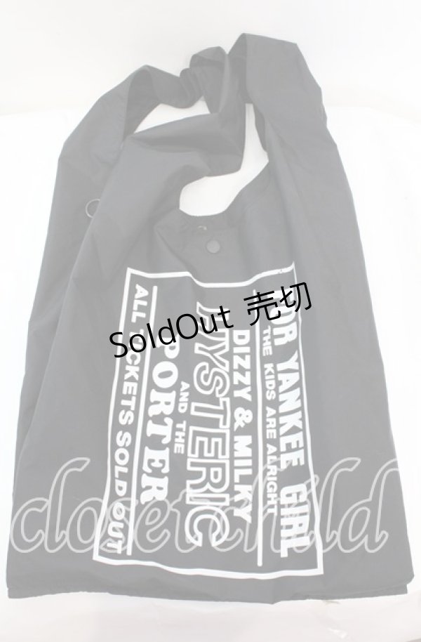 画像1: HYSTERIC GLAMOUR / PORTER/パッカブル GROCERY BAG バック  ブラック×ホワイト O-25-11-08-1017-PU-BG-IG-OS (1)