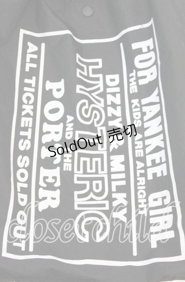 画像2: HYSTERIC GLAMOUR / PORTER/パッカブル GROCERY BAG バック  ブラック×ホワイト O-25-11-08-1017-PU-BG-IG-OS (2)