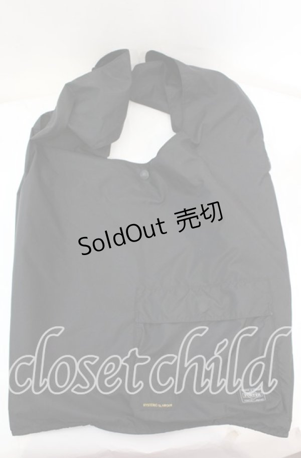 画像3: HYSTERIC GLAMOUR / PORTER/パッカブル GROCERY BAG バック  ブラック×ホワイト O-25-11-08-1017-PU-BG-IG-OS (3)